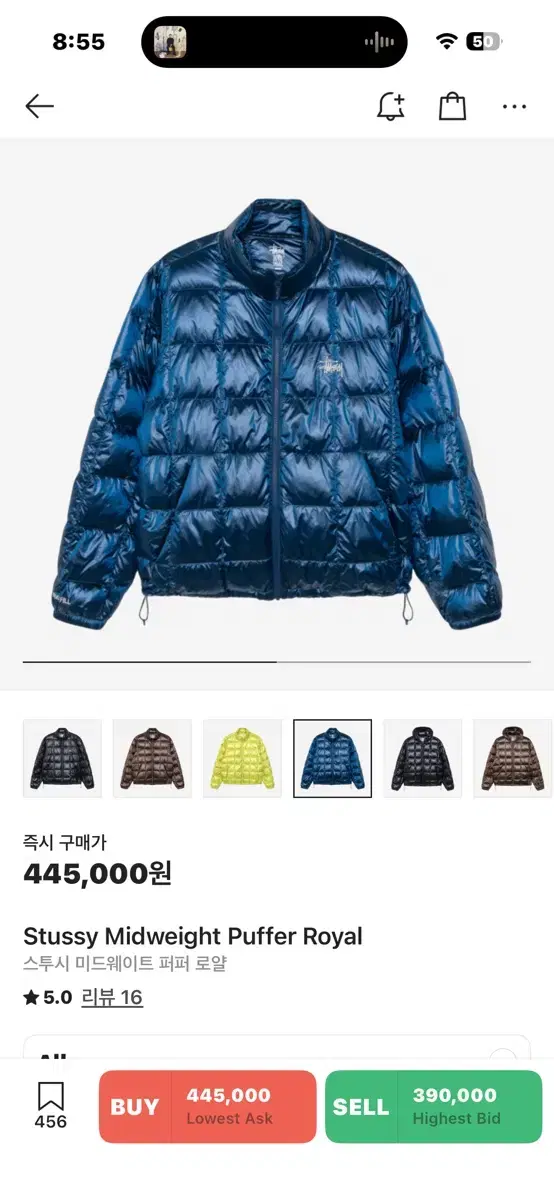 stussy MIDWEIGHT PUFFER Blue M Stüssy